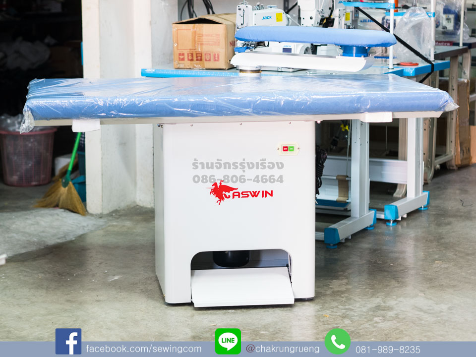 โต๊ะรีดผ้า (ชุดลมดูด - แท่นรีดแขนเสื้อ) อัศวิน (ASWIN) TP-128A